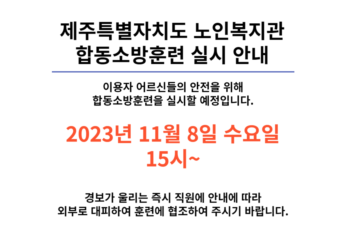 제목을 입력해주세요_-001 (1)