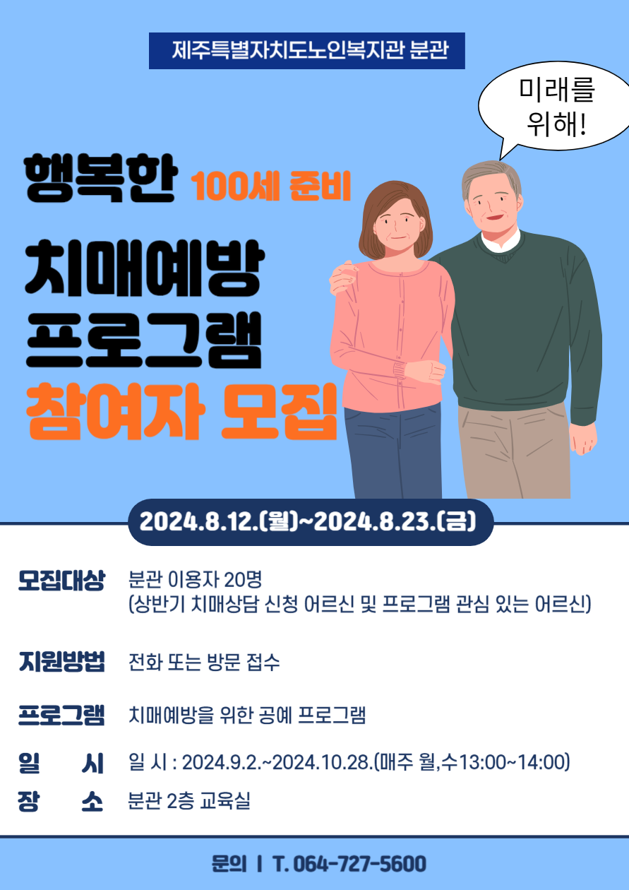 제목을 입력해주세요_-001 (11)